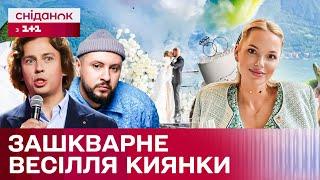 Кому війна, а кому розкішне весілля на віллі росіянина! Скандальна подія з Галкіним і Монатіком!