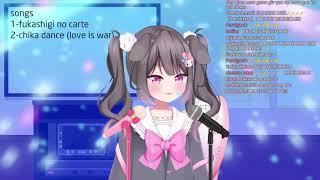 Shark Vtuber Rickroll