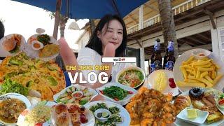 [여행 VLOG]  다낭 호이안 4박 5일 여행브이로그 ep.2 | 어떻게 먹고 놀았길래 총 경비 25만원이야?