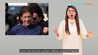 Dr Aafia Siddiqui Appeals To Imran Khan To Return To Pakistan