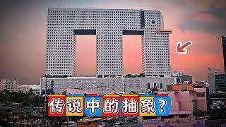 丑出新天际！10大外观最丑的建筑