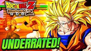 Why Dragon Ball Z Budokai 2 is BETTER Than You Think