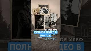ЕВРЕИ РОЖДЕННЫЕ В БЕЛАРУСИ #израиль #беларусь