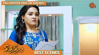 Chithi 2 - Best Scenes | Full EP free on SUN NXT | 19 August 2021 | Sun TV | Tamil Serial