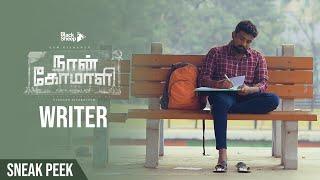 Naan Komali | Episode-7 | Writer Sneak Peek | Ram Nishanth | Blacksheep