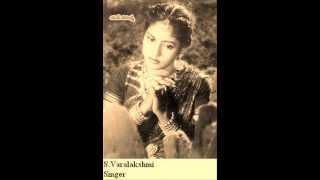 Kanavoyi Vasanthapu Reyi - Non Film Song - S.Varalakshmi