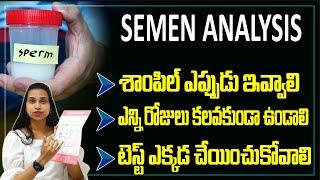 Dr.Shruthi About Semen Analysis | Ferty 9 Fertility & Research Center | SumanTV Women