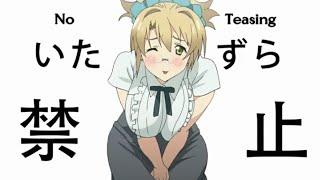 Boy gets punished by teacher | #Anime