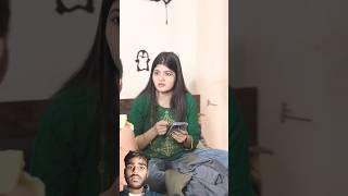 OTP Scam || watch full video || tiyaa || sameer #trending #foryou #youtube