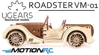 UGears Roadster VM-01 Mechanical 3D Wooden Model Kit | Motion RC