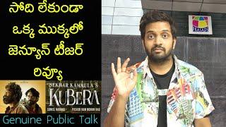 Jabardasth Mahidhar Review On Kuberaa Teaser | Dhanush | Kuberaa Teaser Review | Kuberaa Public Talk