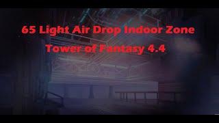 【幻塔】All 65 Light Airdrop Indoor Zone 4.4【Tower of Fantasy】