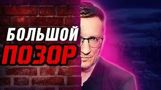 РАЗОБЛАЧЕНИЕ iXBT games: ложь, реклама, непригодность?