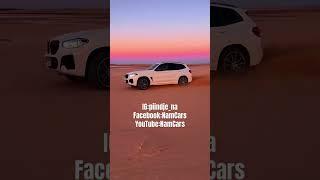 BMW X3 M40i dancing to the sunset #NamCars#automobile#bmw#namibia#Namibiancars#golf8#autobahn