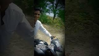 rana sarkar #funnyvideo #likeforlikes #badshah #editor