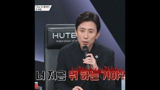 보자보자하니까 승기 너 지금 뭐하는거야? #Shorts