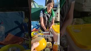 Что ответить на такое? Наш WatsApp: 89954146475