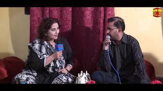 Singer Shaid Lahori Special intervio By Malka peerZada anjaam tv