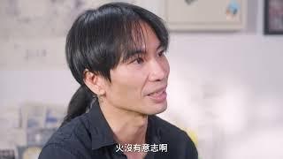 【2024臺北詩歌節──詩如何讀我】詩若是我
