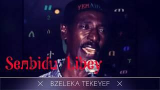 The Legend Artist Yemane Barya " Sembidu libey " Eritrean old music 2018