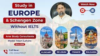Study in Europe  Schengen Without IELTS & Gape Accepted| Belgium,Hungary, France,Bulgaria|Study Visa