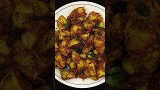 Potato Fry Recipe | Easy Potato Fry | Aloo Fry |  Quick & Easy Aloo Fry | How to make potato fry