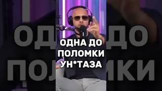 "Вся ваша жизнь зависит от мужчин" | Эндрю Тейт | #эндрютейт #женщина #психология #успех