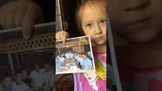 РАМИНА АЛМАС УЗНАЛА ПРАВДУ . ЗНАЕШЬ ГДЕ БЫЛ ТВОЙ МУЖ ВЧЕРА ?