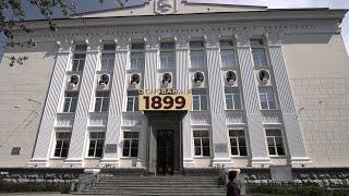 К 120-летнему юбилею Белинки