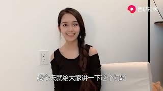 吐槽学姐开瘦脸功能的同学，来来看这里：美国插座就长这个样