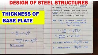 design of steel structure | steel structure solved problem | base plate problem | steel structures