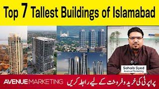 The Top 7 Tallest Buildings in Islamabad You Need to Know | Avenue Marketing