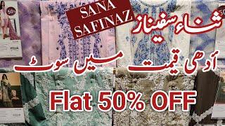 Sana Safinaz Flat 50% OFF Entire Collection || Sana Safinaz Sale Today