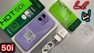 Infinix Hot 50i purple price in Pakistan | Clear Review |