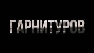 Кухня на заказ. Мебель на заказ. Угловой кухонный гарнитур на заказ . Новая кухня.