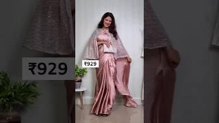 Amazon Farewell saree under 1000 #amazonfashion #farewellsaree #getstyledwithamazon #mansikhare