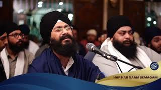 Tu Dariaao Dana Bina | Bhai Harpreet Singh Delhi | Har Har Naam Semagam 2024 | Malaysia