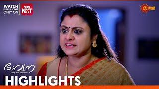 Bhavana - Highlights of the day | 07 March 2025 | Surya TV