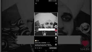 UK monetization Account Kaisa bnaya, TikTok earning money,