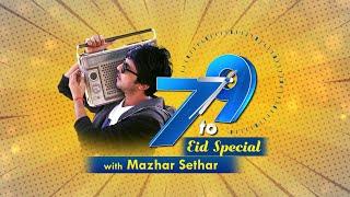 7to9 With Mazhar Sethar  || On KASHISH TV