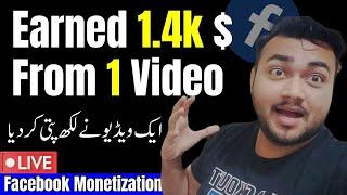 1400 $ Earned in 4 days | Facebook Monetization Earning Proof Life Changing | Hamza Alvi