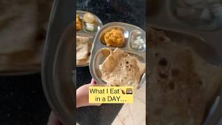 My 1st video️|| what I Eat in a day #whatieatinaday #1stvlog #viralvideo #trending #explore #like