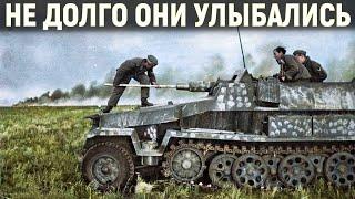 Дневник Немецкого Унтер-Офицера. 1941 год. Мемуары солдат. Военные истории.