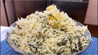 # Palak Biryani | # Palakpulao recipe| | Spinach rice | Spinach pulao | # పాలకూర పులావ్