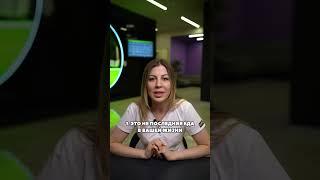Как бороться с перееданием?