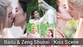 [Fmv] Bailu & Joseph Zeng - Kiss Scene 