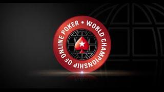 World Championship of Online Poker 2015 (WCOOP) - Event 24 | PokerStars