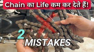 After How Many KMs You Should Lubricate Chain Of Motorcycle | Bike Chain Maintenance / Lubrication