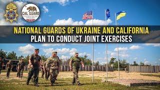 National Guards of Ukraine and California plan to conduct joint exercises