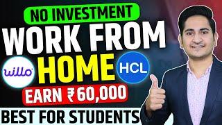 Work From Home Jobs 2024Online Jobs At Home, Part Time Jobs, Online Jobs without Investment